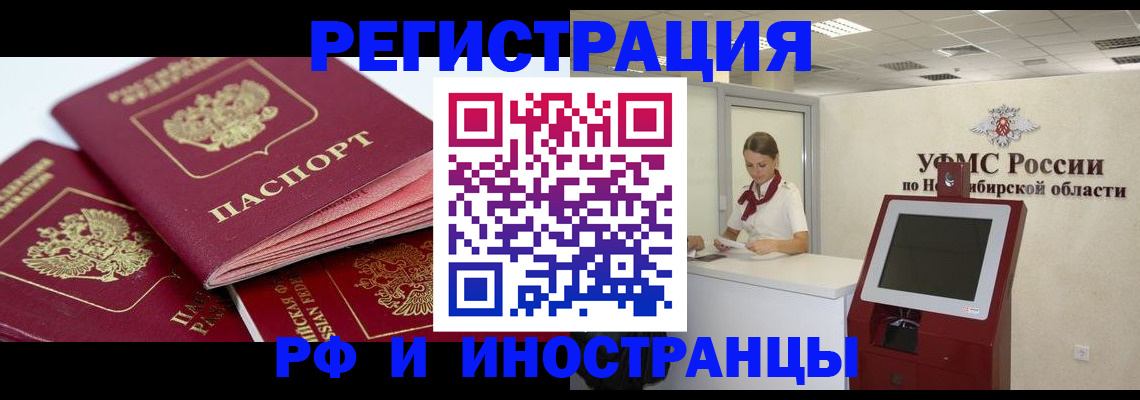 форма 3 в Котельниче