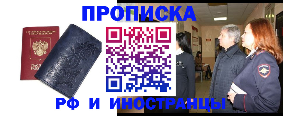 форма 3 в Котельниче